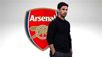 آرسنال يستعد للإعلان عن ثالث صفقاته الصيفية 2023