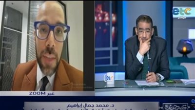 عالم مصري: 200 مليون سيدة مصابة بالبطانة المهاجرة حول العالم