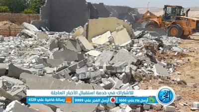 إزالة 42 حالة تعدٍّ على الأراضي الزراعية بمركز فايد بالإسماعيلية
