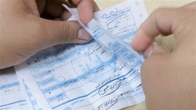 افصلوا التيار.. 