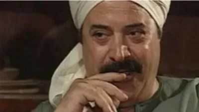 في ذكرى ميلاد يوسف شعبان.. تعرف على أشهر الشخصيات التي جسدها خلال مسيرته الفنية ونصيحة كرم مطاوع له 
