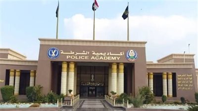 ‎الاختبارات المقررة للالتحاق بكلية الشرطة 2023