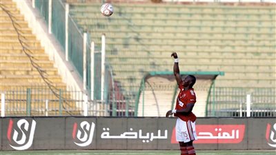 هدف ديانج اليوم أمام المقاولون العرب في الدوري المصري