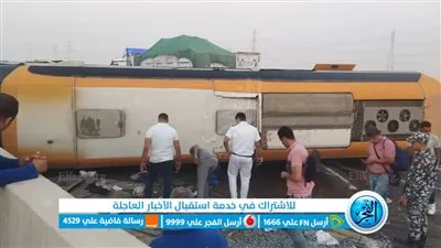 إصابة 16 راكبا من جنسيات مختلفة في انقلاب أتوبيس ببني سويف