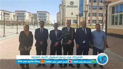 زيارة لجنة القطاع الصيدلي لكلية الصيدلة وجامعة بني سويف الأهلية