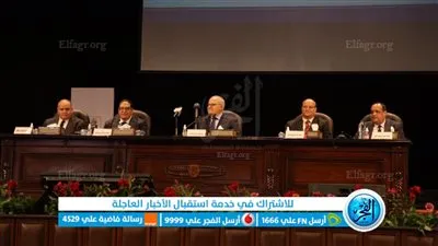 إطلاق أكبر مشروع لتطوير مستشفى قصر العيني الفرنساوي منذ 30 عام