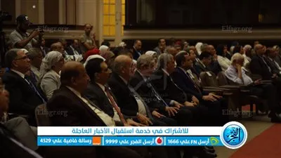 الخشت: تطوير العلوم الإنسانية بجامعة القاهرة وفتح باب التقديم 24 يوليو