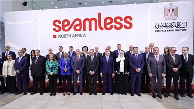  وزير الاتصالات وتكنولوجيا المعلومات يفتتح مؤتمر سيملس شمال إفريقيا 2023 