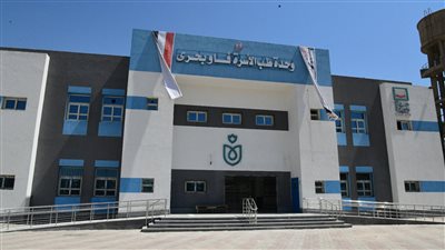  وزير الصحة ومحافظ قنا يتفقدان وحدة طب الأسرة بفاو بحري ونقطة إسعاف دشنا