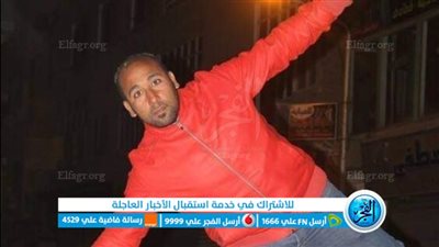 ننشر صورة المتهم بقتل شاب بطلقة في الرأس بكرداسة