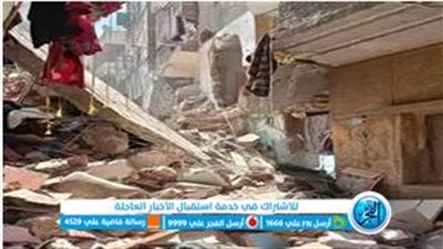 عرسان ورضيع تحت الأنقاض.. ماذا حدث فى عقار حدائق القبة المنهار؟