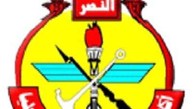 كل ما تريد معرفته عن أكاديمية ناصر العسكرية للدراسات العليا 