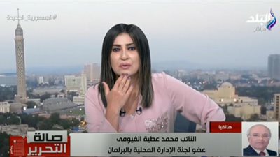 وقف التراخيص تسبب في انهيار المباني.. برلماني يوجه رسالة للحكومة (فيديو)