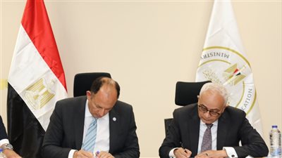 وزير التعليم ورئيس جامعة حلوان يوقعان برتوكول تعاون لتقديم 