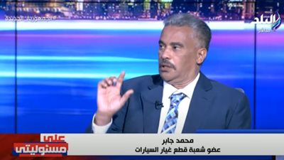 خبير يؤكد: زيادة أسعار قطع غيار السيارات وصلت 300% (فيديو)