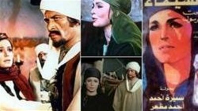 احتفالا برأس السنة الهجرية.. أفلام تحدثت عن هجرة الرسول وظهور الإسلام