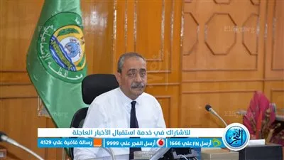 محافظ الإسماعيلية يناقش مقترح رفع كفاءة وتطوير الخدمات بالمنطقة الصناعية 