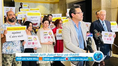 خطوات تصعيدية قوية ضد إدارة BBC خلال أيام.. نقيب الصحفيين: الصحفي المصري 