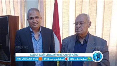 غدًا.. رئيس مجمع الخالدين ضيف 