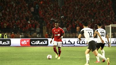 الأهلي يتعادل أمام حرس الحدود في ليلة الاحتفال بدرع الدوري المصري 