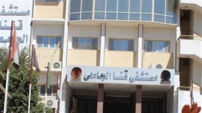بعد رسوب 70%.. جامعة قنا تكشف مفاجأة عن طلاب الفرقة الأولى بكلية الطب