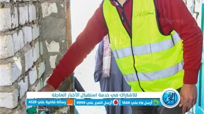 تركيب وصلات مياه مجانية للأسر الأولى بالرعاية بالفيوم 