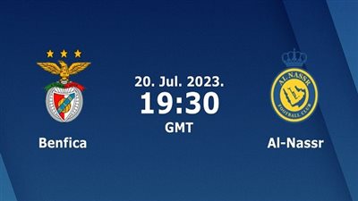 موعد وتردد القنوات الناقلة لمباراة النصر السعودي وبنفيكا الودية