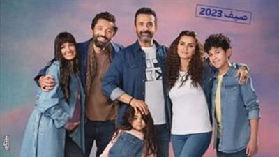 تعرف على إيرادات الأفلام في دور العرض أمس 