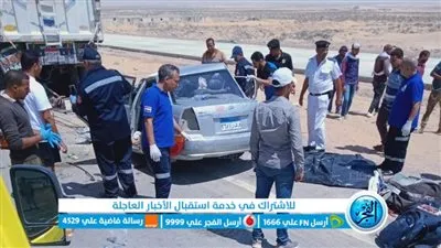 توقف بهم الزمن عند الكيلو 65.. حكاية 