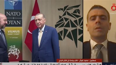 هل تعود مفاوضات تركيا والاتحاد الأوروبي.. باحث يوضح (فيديو)