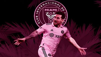 لمشاهدة ميسي مجانا.. القنوات المفتوحة الناقلة لمباريات الدوري الأمريكي على على جميع الأقمار الصناعية