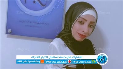 آيه حجاج تكتب.. النادي الأهلي بين إنكار المبادئ وتشويه القيم