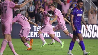 أهداف ونتيجة مباراة إنتر ميامي ضد كروز أزول اليوم في كأس الدوريات 2023.. شاهد هدف ميسي Messi