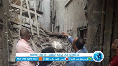 انهيار جزئي لعقار بالمنيا وإخلاء عقارين مجاورين دون إصابات