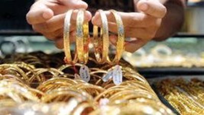 سعر الذهب الآن.. انخفاض الأصفر بداية تعاملات اليوم الأربعاء 26 يوليو