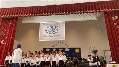 برنامج حافل لثقافة الجيزة احتفالا بالعام الهجري الجديد