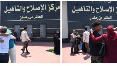 بمناسبة ذكرى ثورة 23 يوليو.. الإفراج بالعفو عن عدد من النزلاء المحكوم عليهم