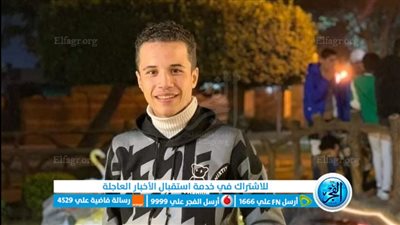 ننشر صورة شاب قُتل في ظروف غامضة بالسلام