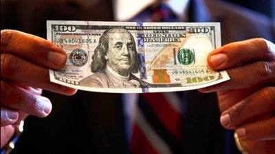 سعر الدولار اليوم قبل استئناف عمل البنوك غدا 