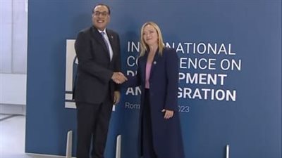 المؤتمر الدولي للتنمية والهجرة غير النظامية يستهدف وقف تدفقات المهاجرين