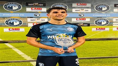 محمود صابر أفضل لاعب في مباراة بيراميدز والأهلي