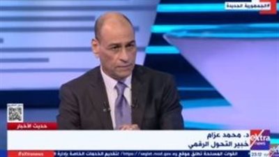 استشاري التحول الرقمي: مصر لديها استراتيجية واضحة فيما يتعلق بالصناعات الإلكترونية (فيديو)