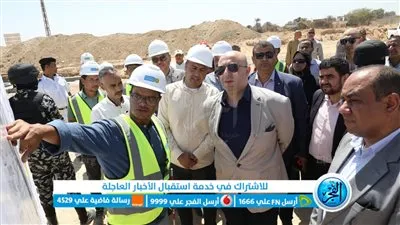 محافظ بني سويف يتفقد سير العمل بمشروعات الصرف الصحي والصناعي بالواسطى