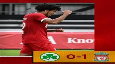 ليفربول ينهي الشوط الأول متقدمًا على جروثر فيورث بهدف لويس دياز