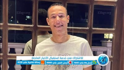 خنقوه لسرقة التوك توك.. أول صورة لضحية القتل على يد 3 عاطلين في الوراق