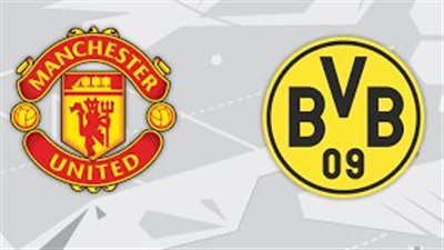 موعد مباراة بوروسيا دورتموند ومانشستر يونايتد الودية والقنوات الناقلة مجانا