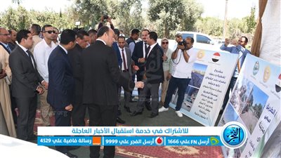 وزير التنمية المحلية ومحافظ الفيوم يتفقدان أعمال رصف طريق 