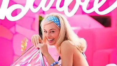 كم وصلت إيرادات فيلم 