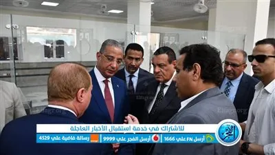 وزير التنمية المحلية ومحافظ الفيوم يتفقدان مشروعات 