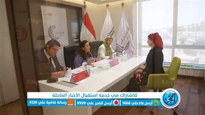 بحضور وزراء.. الأكاديمية الوطنية للتدريب تستقبل المشاركات في برنامج المرأة تقود التنفيذيات